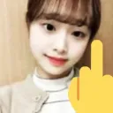 F for WD