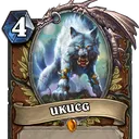 UK University Card Games