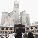 Bayt Al Hikma