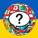r/AskTheWorld