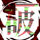 まんまん団体 | ManmanGroup