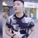 Super Idol çš„ç¬‘å®¹éƒ½æ²¡ä½ çš„ç”œ