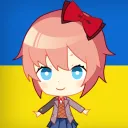 A Summer with Sayori Dev Server