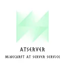 Atサーバー