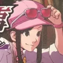 Daily Ema Skye