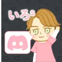 クリプトいろいろ