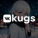 кугис