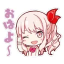 みずえな イベラン鯖🍛
