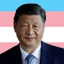 queer arg Discord Server Icon