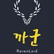 까마귀봇