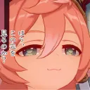 リーク情報サーバー