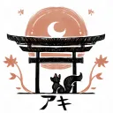 Aki's Shrine