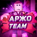 АрЖо_TEAM