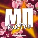 BURTON | MP