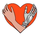 Be Human(e)