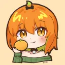The Orange Grove