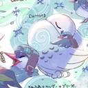 The Bird's Nest YGO