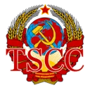 The Soviet Collector Community Discord Server Icon