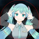 ～爾子田～