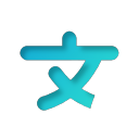 Interaction Bot Support Deprecated icon
