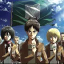 AOT server