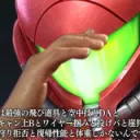 おちゃのサーバー