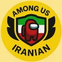Among Us | IR