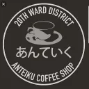 Anteiku