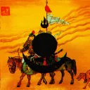 The Great Mongol Empire