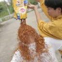 สหายกะดึกตี้เกมกันสู