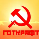 GotCraft