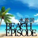 Beach Episode Official Discord