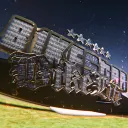 B1KESTAR