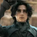 Dune 2021