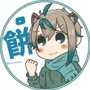 餅崎くんの基地