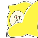 募集鯖
