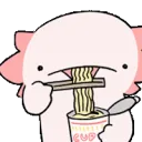 𝙄𝘾𝙀𝙆𝙄𝙏𝘼 𝙃𝘼𝙉𝙂𝙊𝙐𝙏