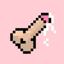 Cryptic Cocks