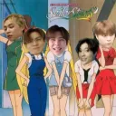 สภาเที่ยงคืน