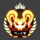 快適に過ごせるようにサーバーを開拓中
