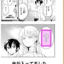 あつもり