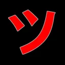 im_Tsu's Server