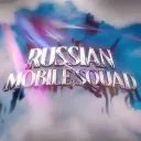 Russian Mobile Squad