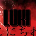 Luki friendz