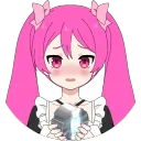Mine-Niji