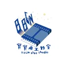 寶寶不睡覺就來這通霄💤