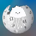 Wiki Dibistan