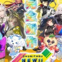 CHUNITHM NEW !!