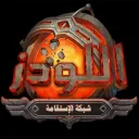 Arabic Allods Es