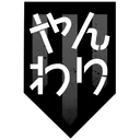 Hell let loose やんわり wiki